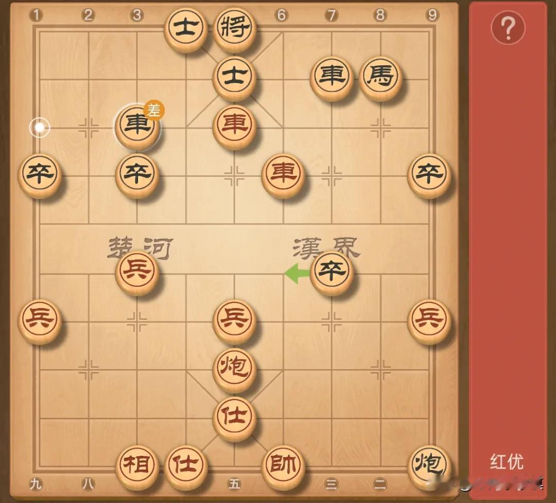 看那些高手说得一点都没有错，大家看看，一步杀我都没看到[捂脸][捂脸][捂脸]，