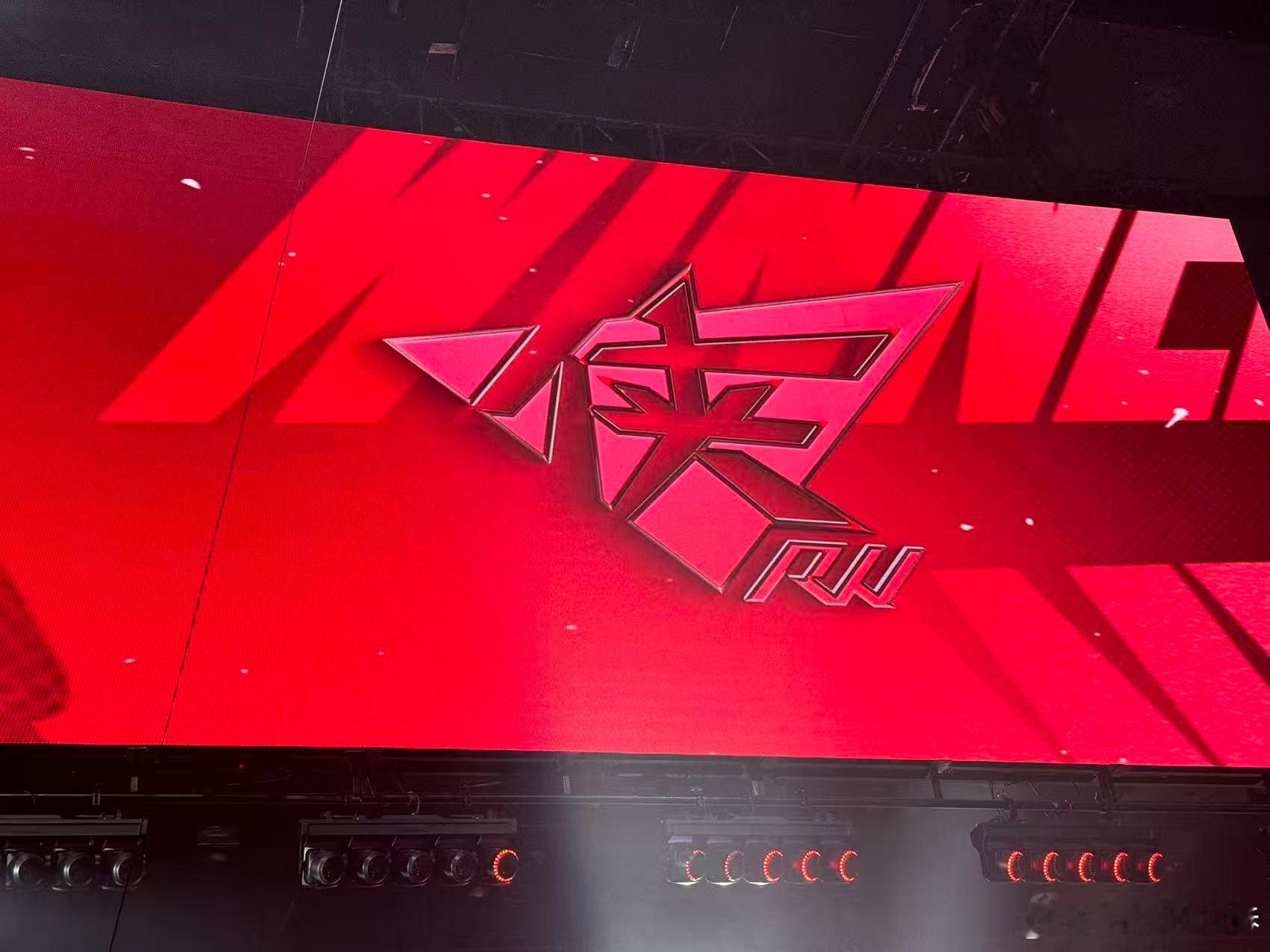 RW春季赛吃鸡RW歼灭让四追六晋级恭喜RW战队凭借完美圈形与默契配合拿下胜利，单