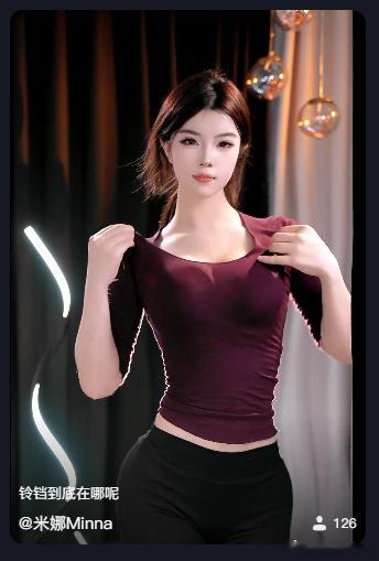 今天第一次用PC端打开的网页版然后把，看看给我推了什么东西过来虽然我女儿平时会用