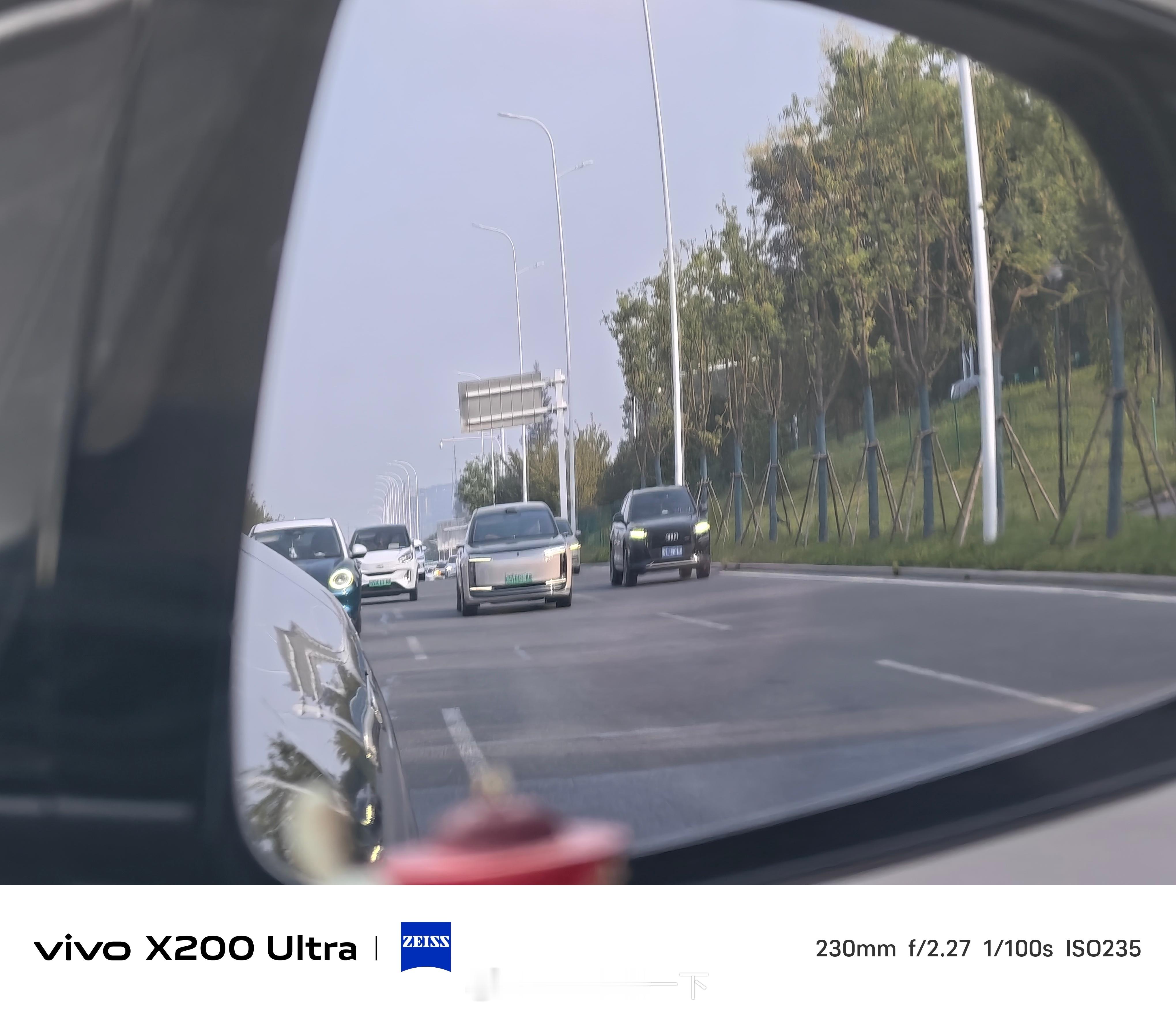 差点忘了说，今天早上又遇到上班搭子尊界S800了有点东西智驾数码团 ​​​