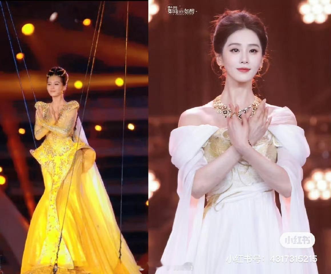 金鹰女神 天坛女神刘诗诗，好美好权威，我好爱 