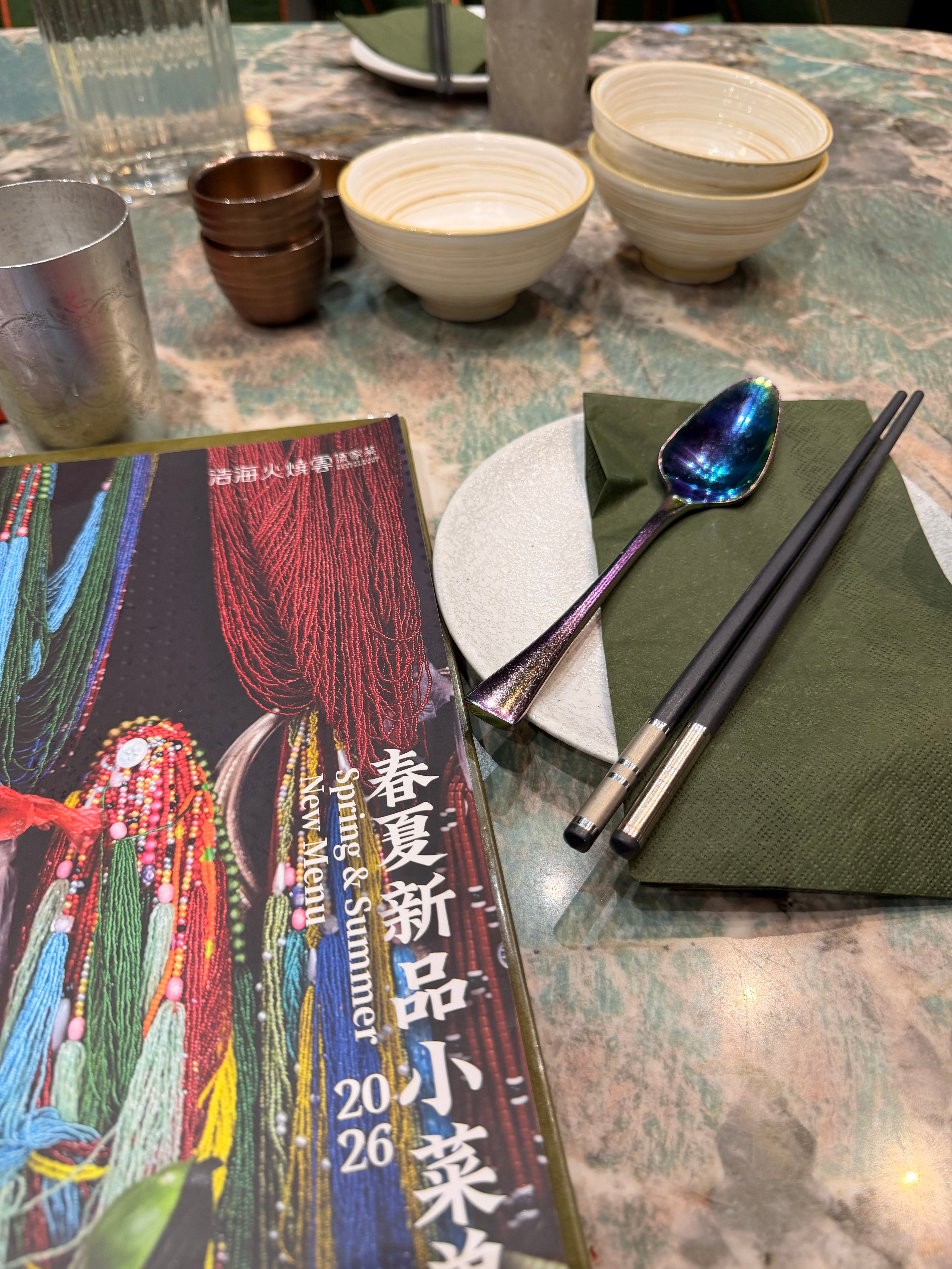10:40人已落座火烧云[可爱][可爱][可爱] ​​​