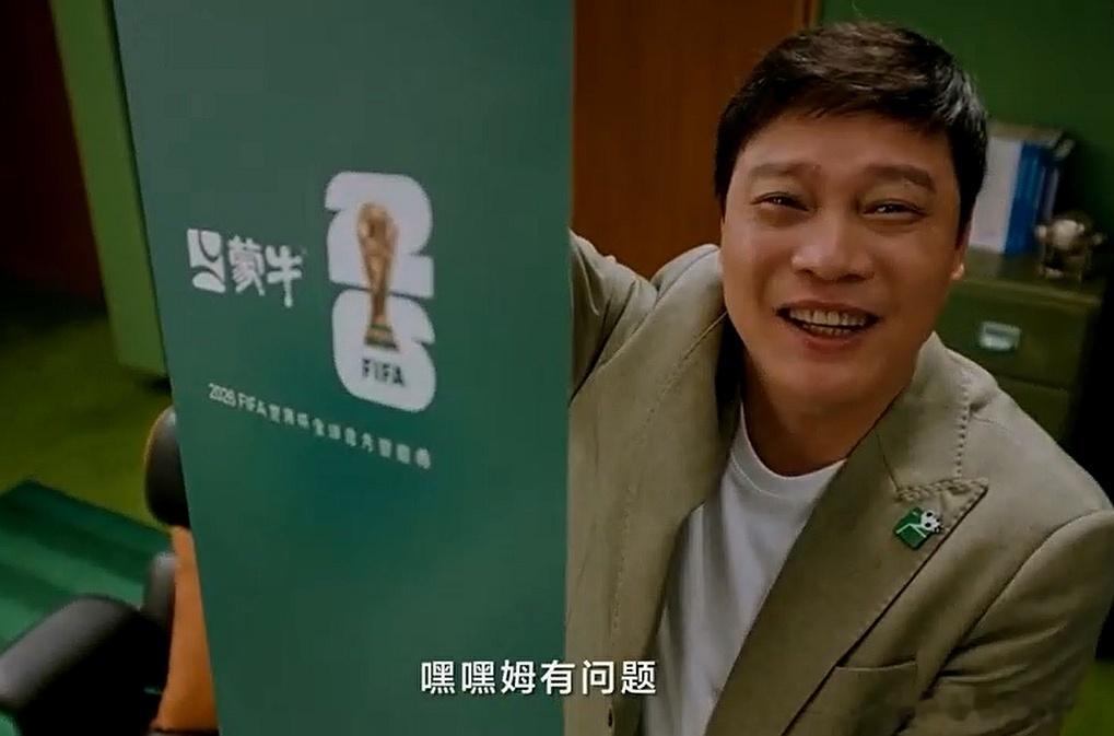 正式确诊世界杯综合症 是什么让您四年以来一直翘首期盼、是什么让您夜半起身聚精关注