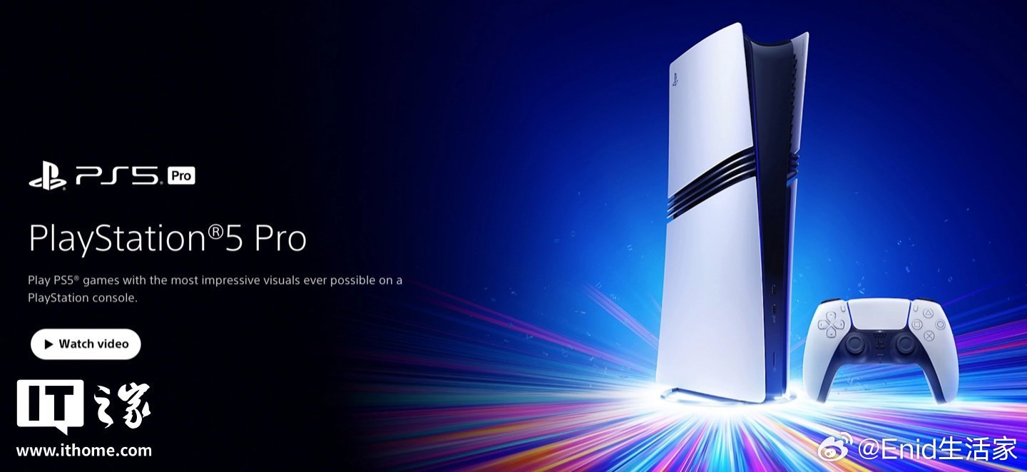 消息称索尼 PS5 Pro 将迎 PSSR 2 超分功能：支持更低输入分辨率、新