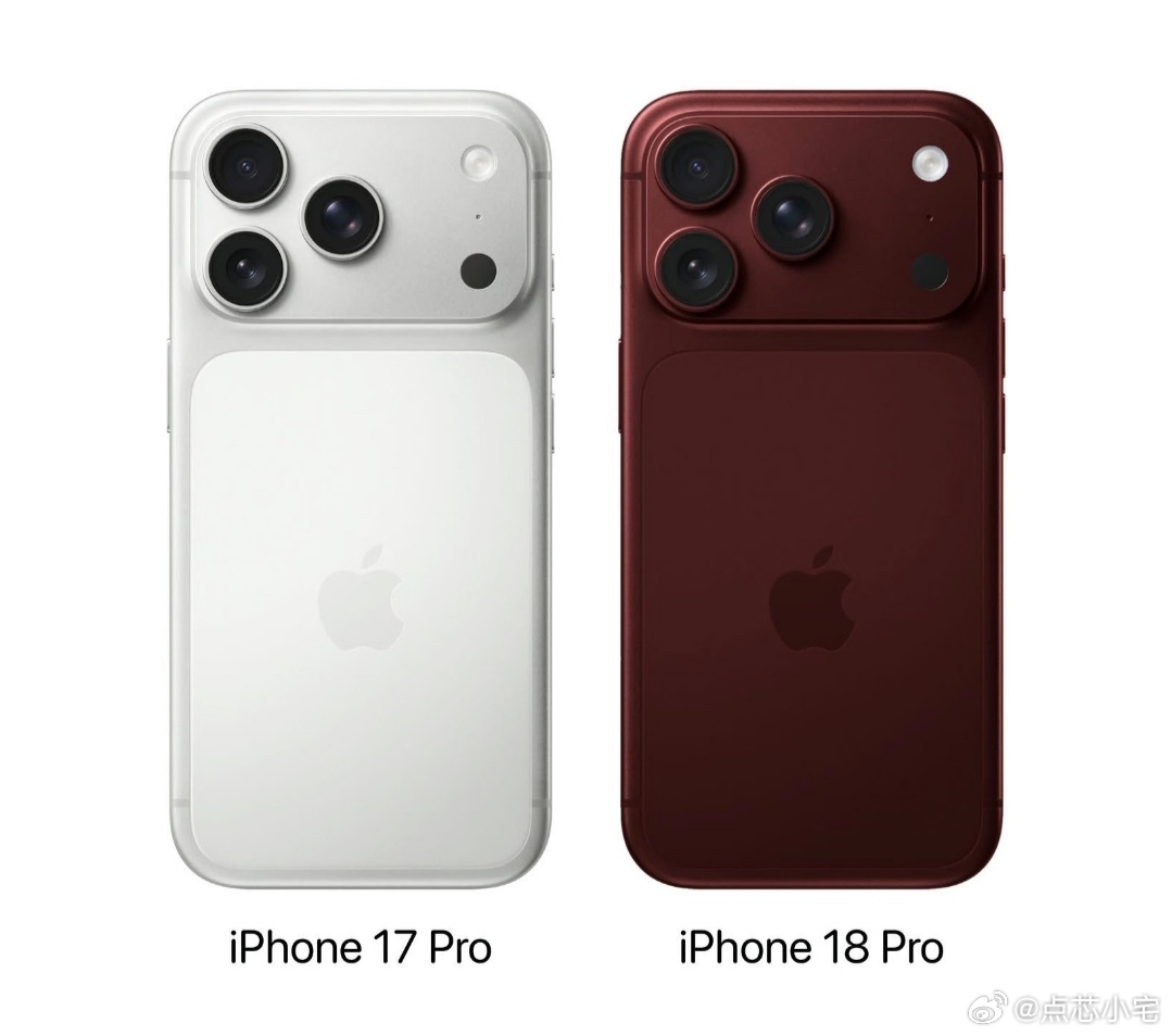 最近很多媒体圈、零售圈、供应链上的行家都在分析今年iPhone 18会不会涨价。