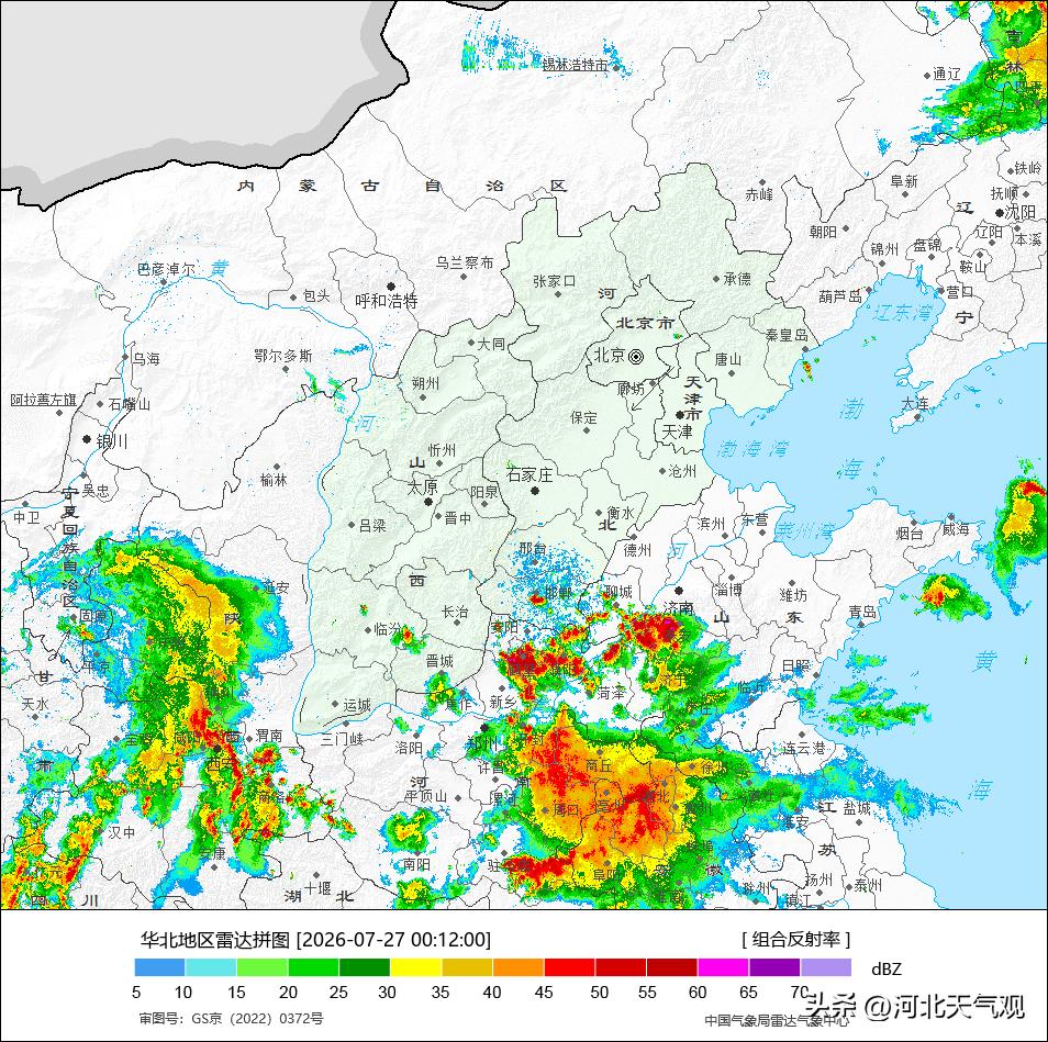 【京津冀中南部雷雨】受副高北上以及台风红霞水汽影响，预计今天中午到前半夜，我省中