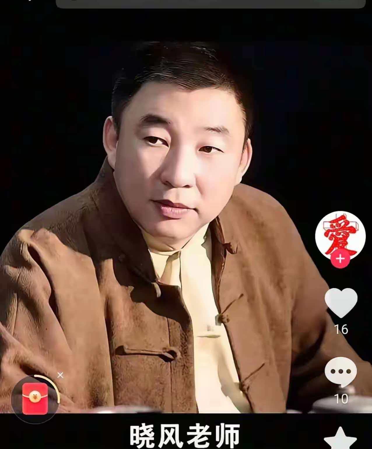 一代朗诵才杰走了！六十有一。好人不长寿啊！
从不朗诵辱国之文，从不吟读文痞之作，