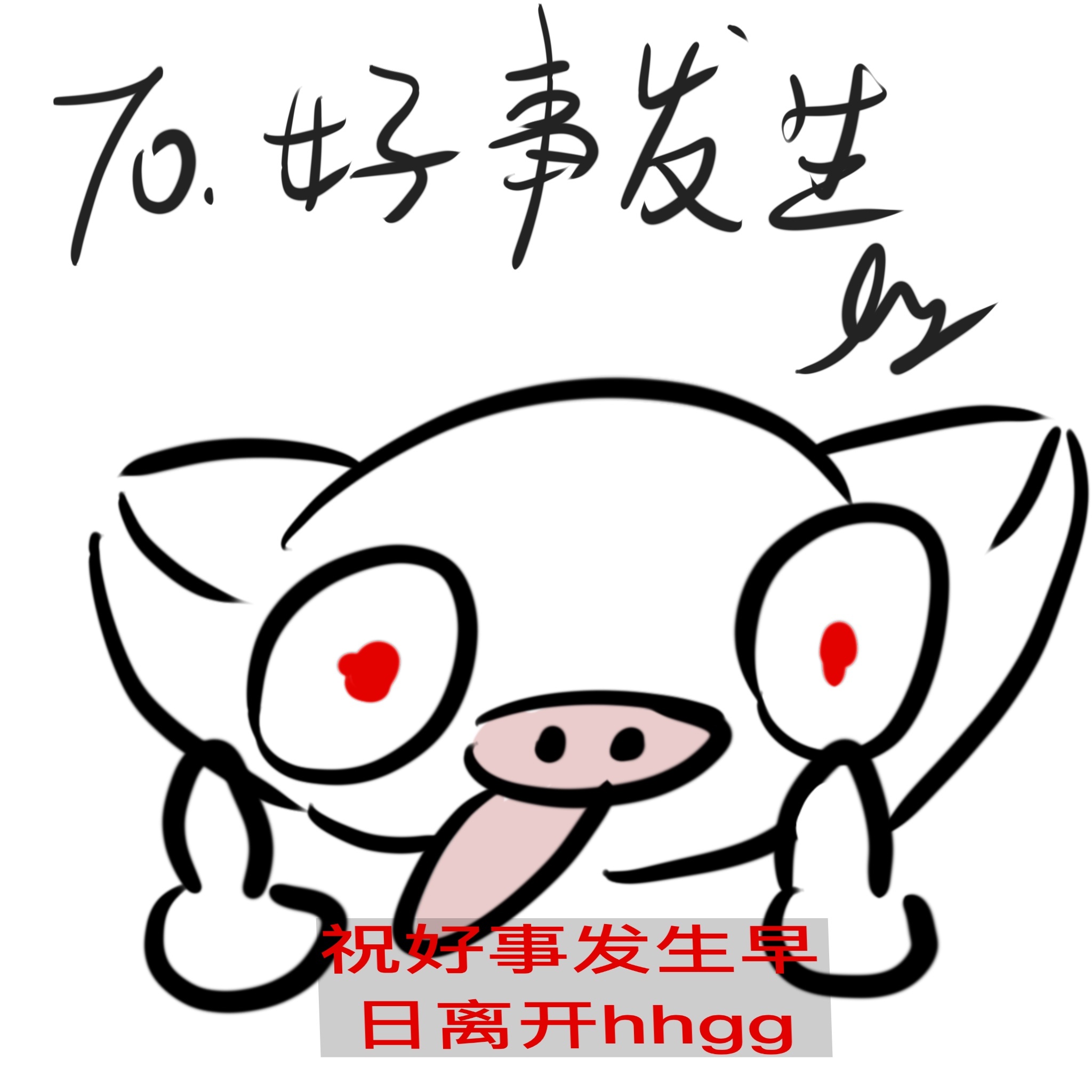 下班了拜拜宇宙统治者吉娃娃  专栏 · 吉娃娃观察日记
