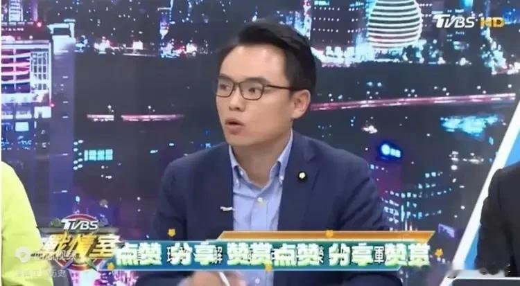 蓝营内部抛出异样言论，我们反对任何形式的威胁！
   5月26日，国民党籍“立委