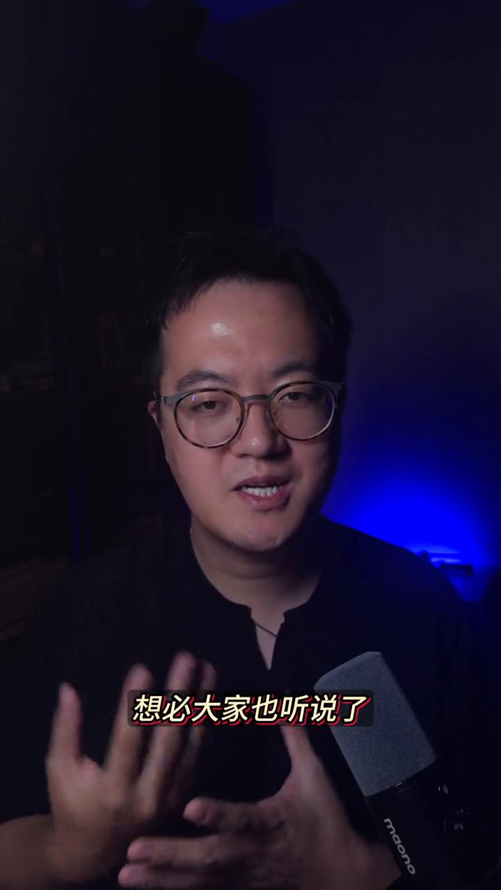 最近我刷热搜，有一个职业挺火，想必大家也听说了，没错就是向导。我看到网红马丁苏去