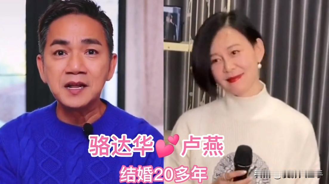 低调恩爱的18对香港明星夫妻，细看的话，几乎都是原配夫妻，马德钟爱上妻子时刚11