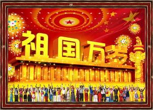 主旋律不能唱了吗？看到一篇文章，说：没有祖国，你什么都不是！文章的意思是说，没有