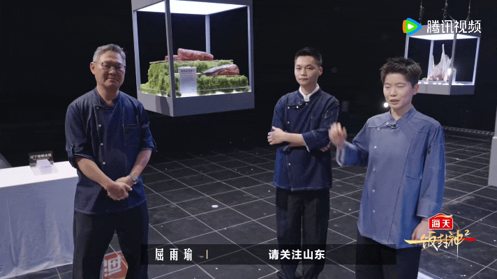 多地文旅送食材上一饭封神一饭封神 文旅亲自送食材上赛场，比直播卖货高级多了。用厨