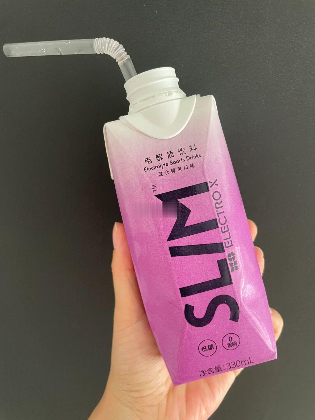 好物分享～最近超爱的饮料🥤