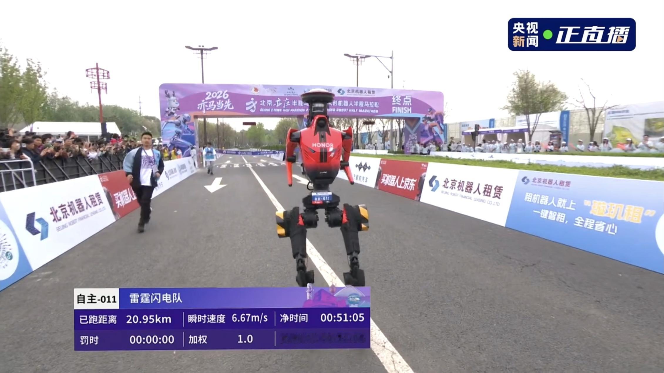 这次荣耀赚大发了，机器人半马自主组包揽前三 遥控组好像也是第二 宇树H1机器人半