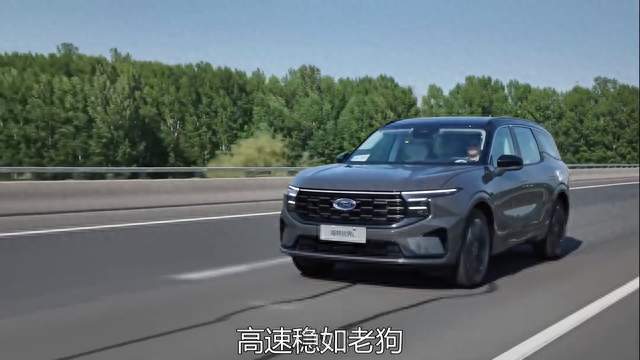 福特车子别乱买！适合普通人的就这3台，很多人白白多花了钱！