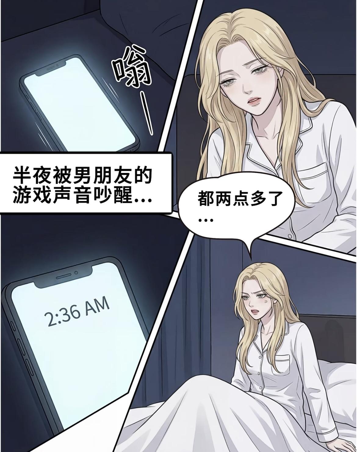 “ 有一个我爱着你，你爱着我的情侣 真好 ”[吃瓜群众][吃瓜群众]