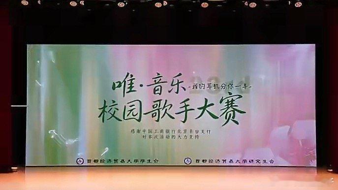 没想到这么糟糕的比赛还有后续大学生的精神状态，全在这场比赛里体现了🤓 