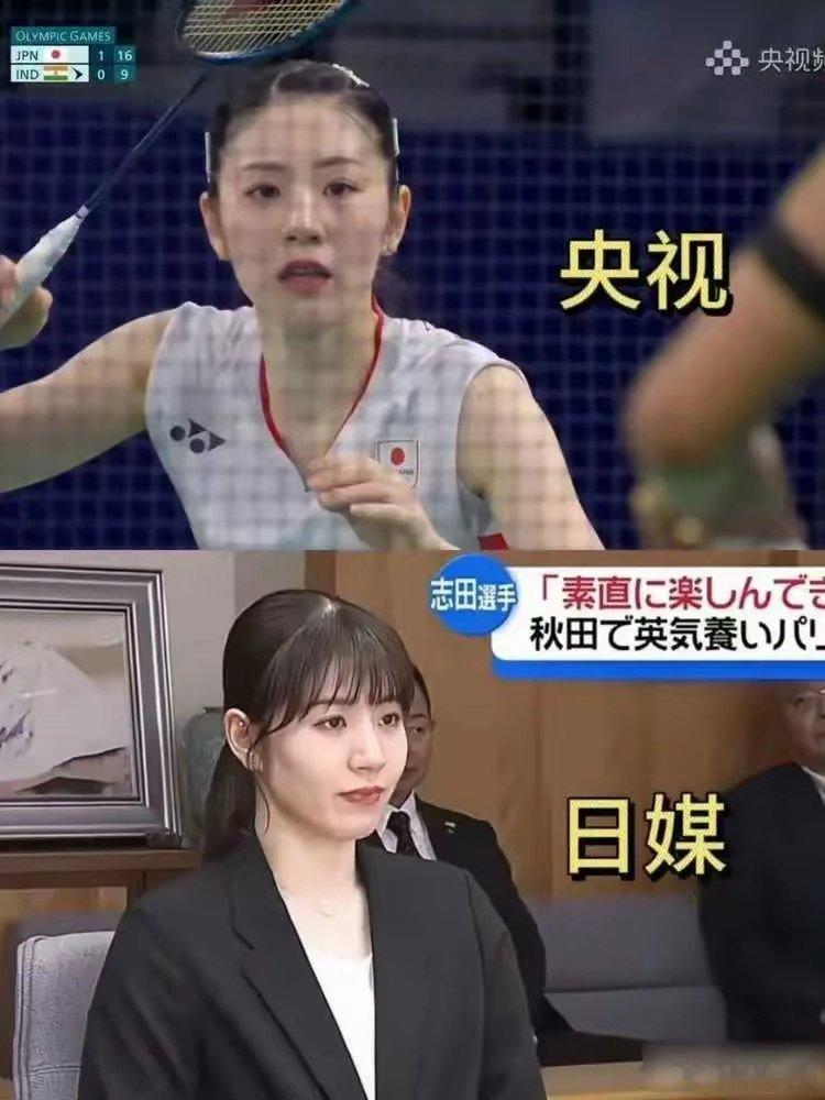 志田千阳，央视拍的活泼健康， 而日本拍的内味儿就出来了。[允悲] ? ​​​