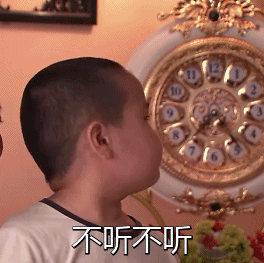 年轻人不会被电诈的原因 那必须，陌生电话根本不接，你怎么诈我[笑而不语][笑而不