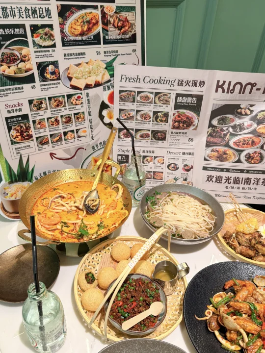 南洋风漂亮饭📰这家店每一帧都是画报🌴