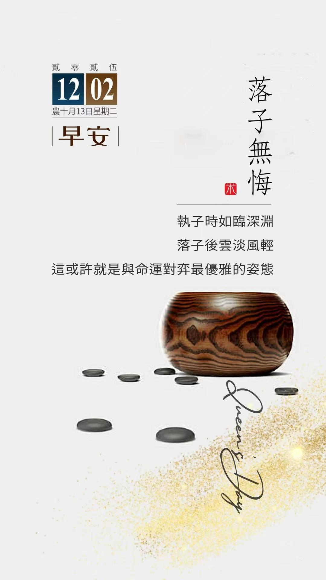 月薪一万八但无意义的工作 只要不是涉及违法犯罪的工作，一万八明摆着就是最大的意义