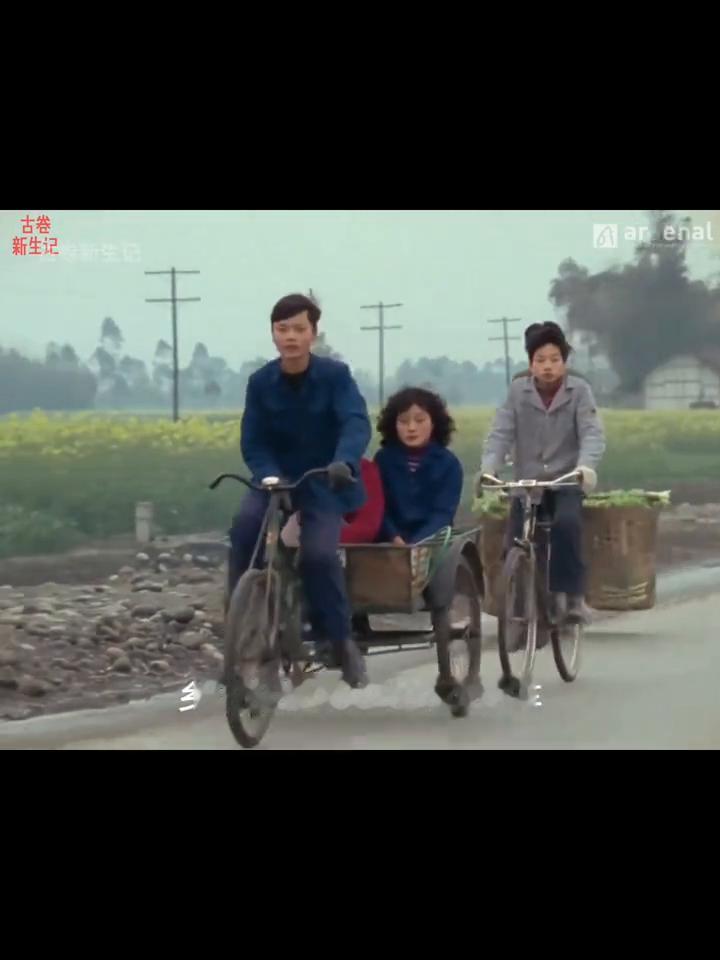 1985年四川赶场真实影像。
您现在看到的画面不是电影也不是AI合成，这是198