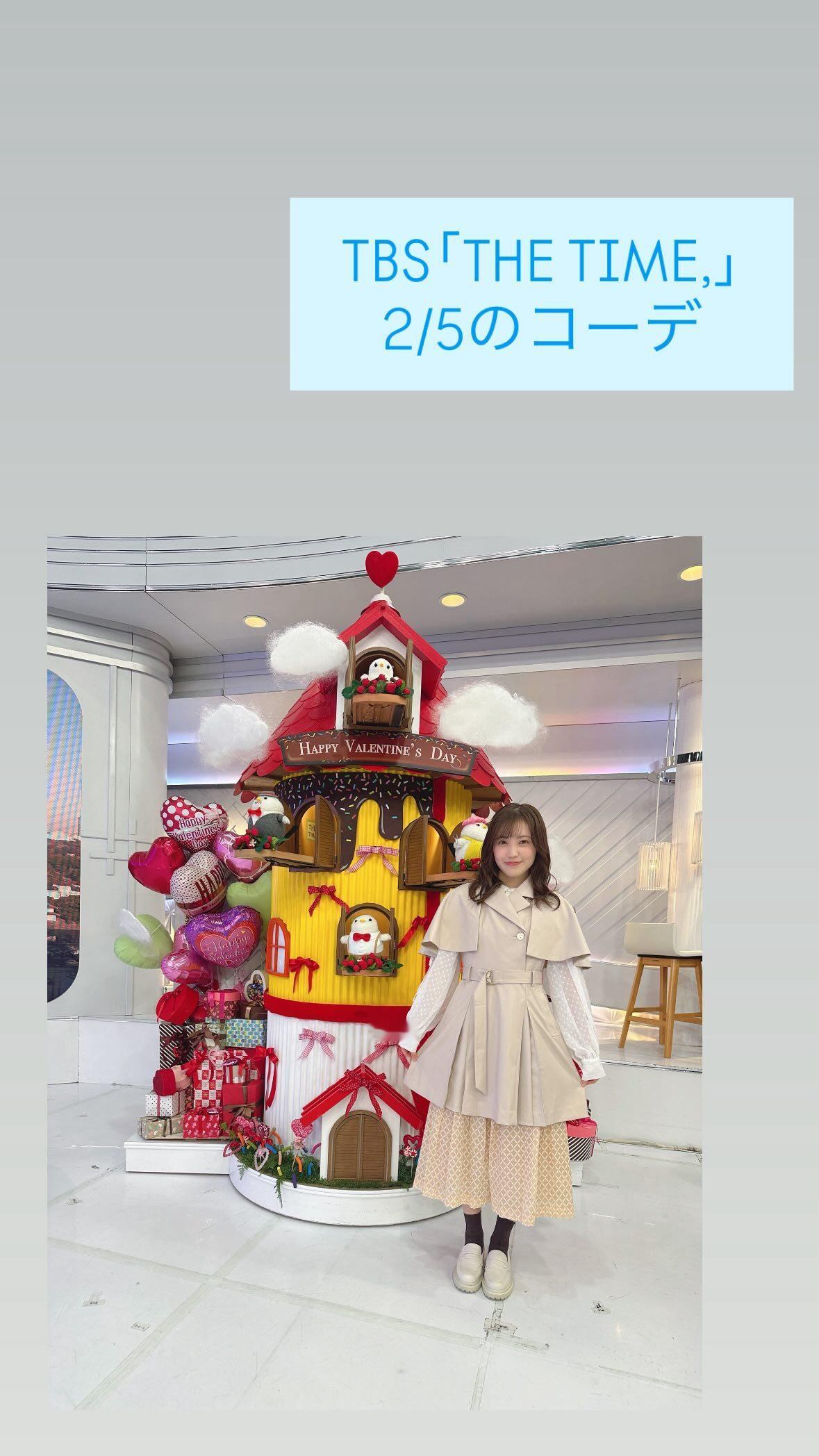 松田里奈まつりのいんすた