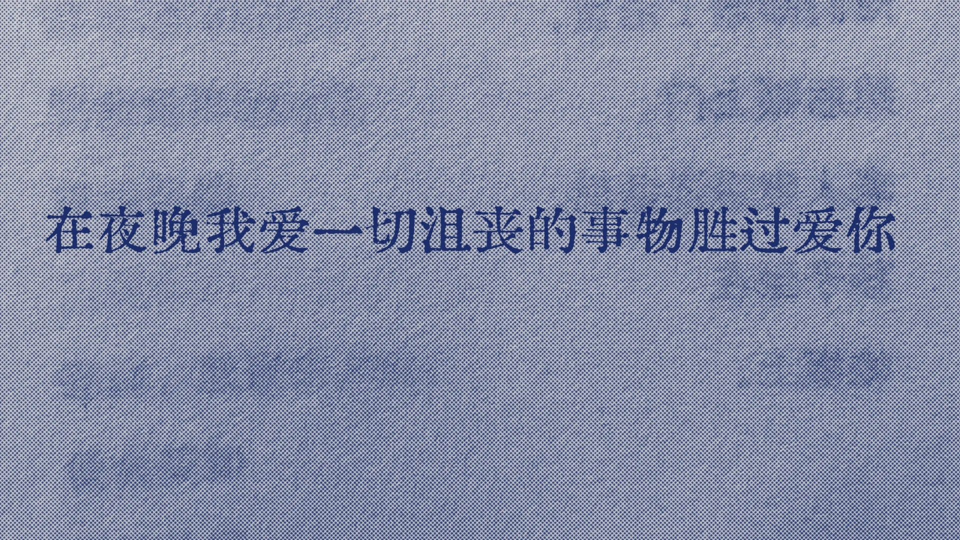 救命，我被一句话击中了
