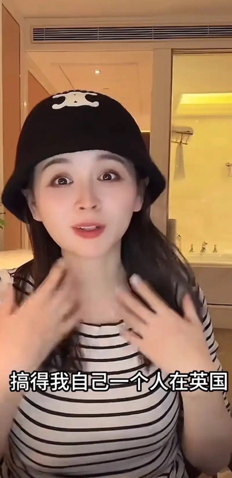 邓莎和路行离婚后，把13岁儿子送到英国留学，结果儿子独立到完全不联系她 