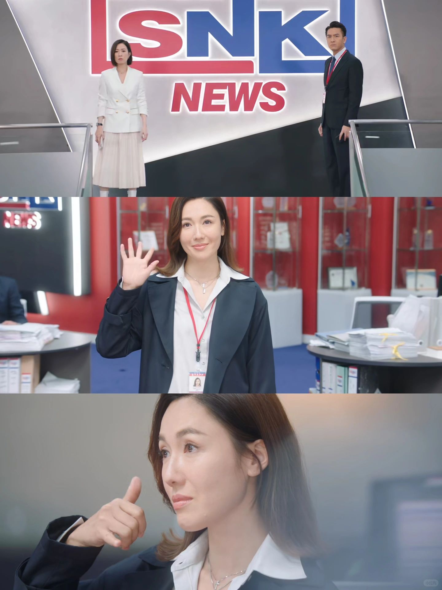 家妍没有黑化,只是找到了生存法则