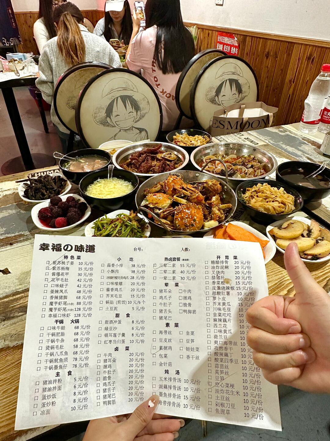 在长沙！冬瓜山！吃了不下20次的……