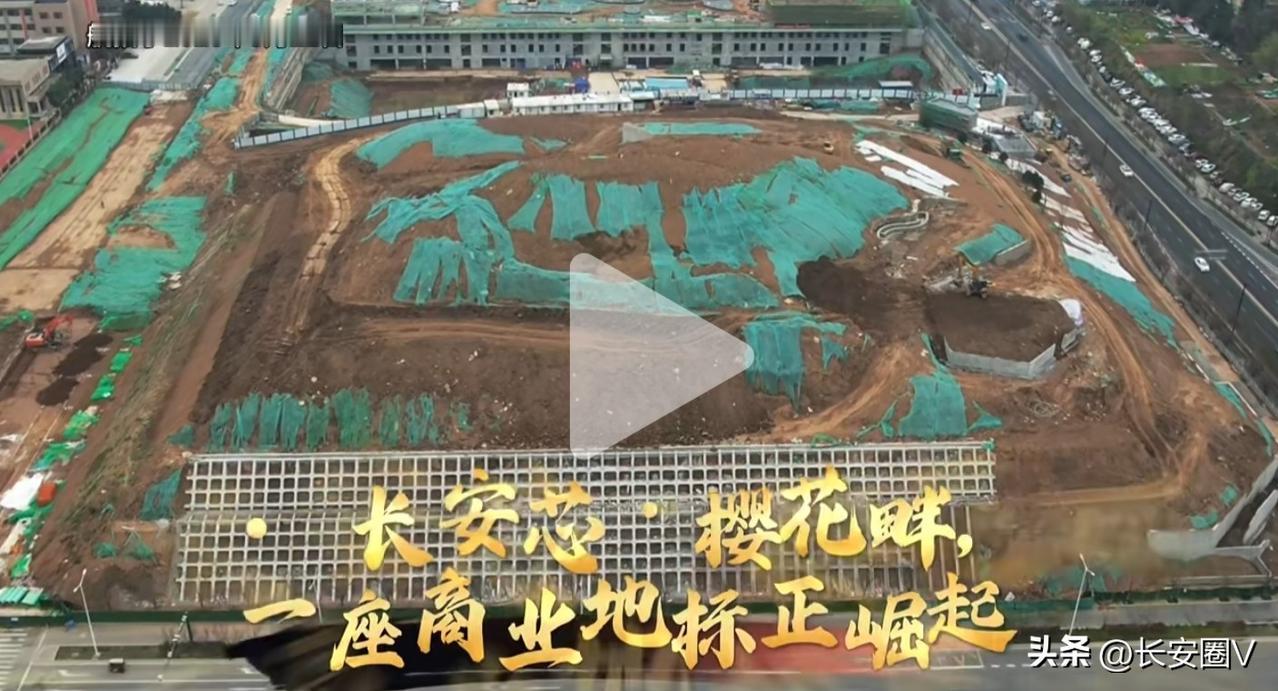 西安城南，有一个三角地带，也就是高新区、雁塔区、长安区的三区交界处，这里是西安未