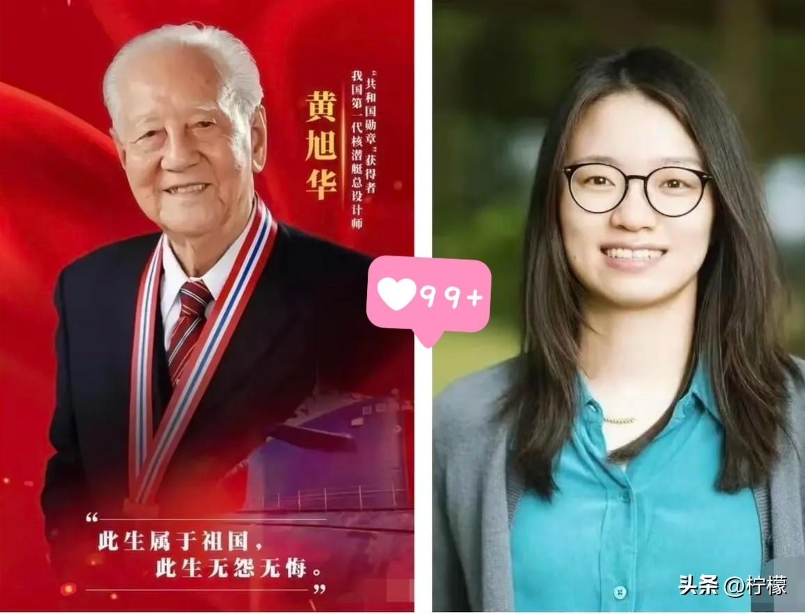 底蕴藏不住！
桂林中学走出两位国之脊梁，
跨越时代撑起中国科研底气，华夏文明上下