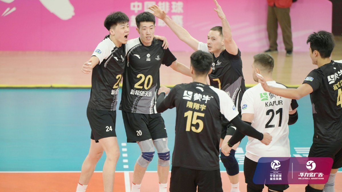 排超联赛 今天的男排比赛，保定3比2大逆转天津，云南3比2大逆转河南，广东3比2