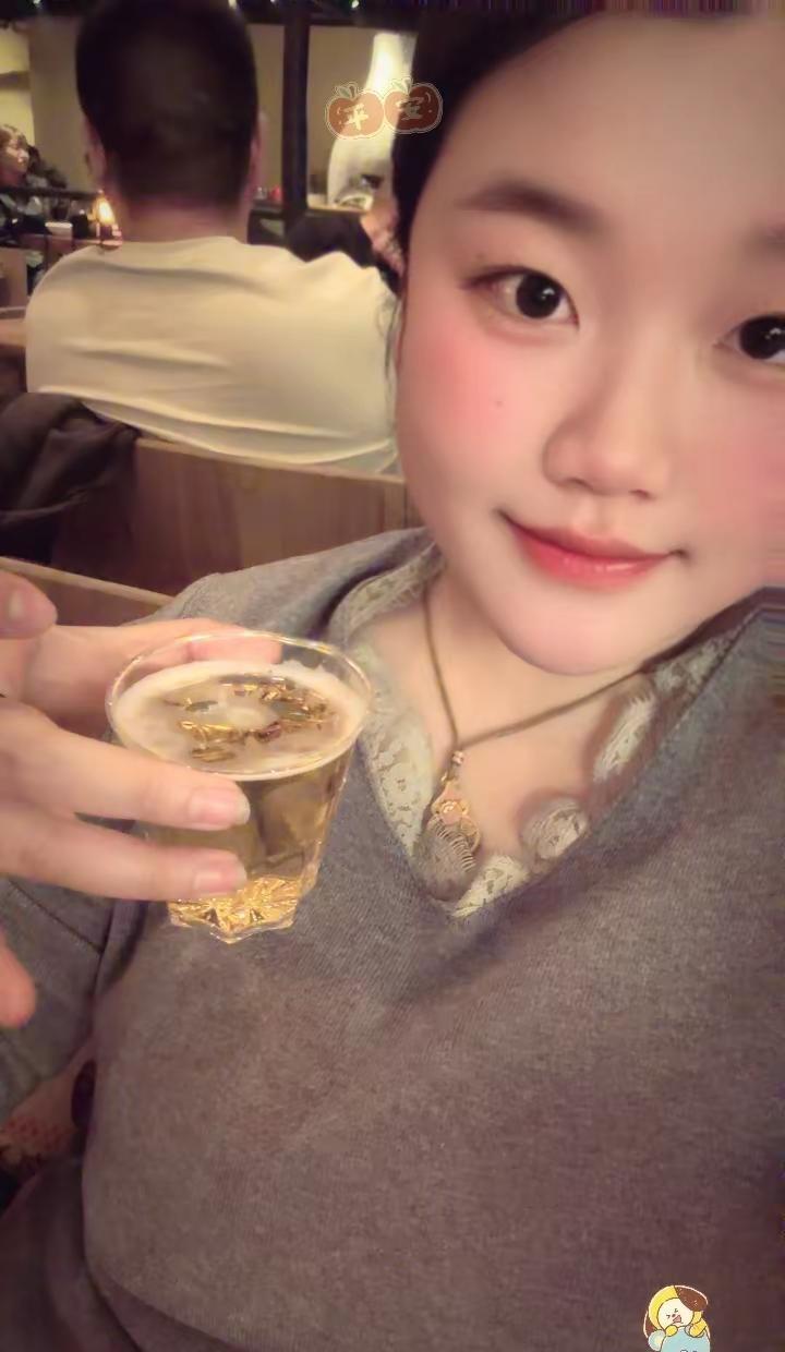 今日宜：小酌 | 放空 | 松弛𓂺