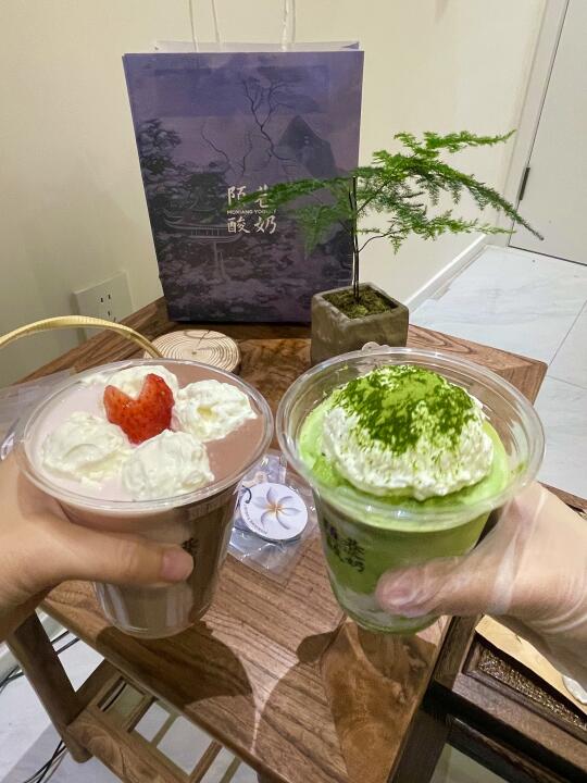 石家庄|🫧没人能对漂亮酸奶说No😋