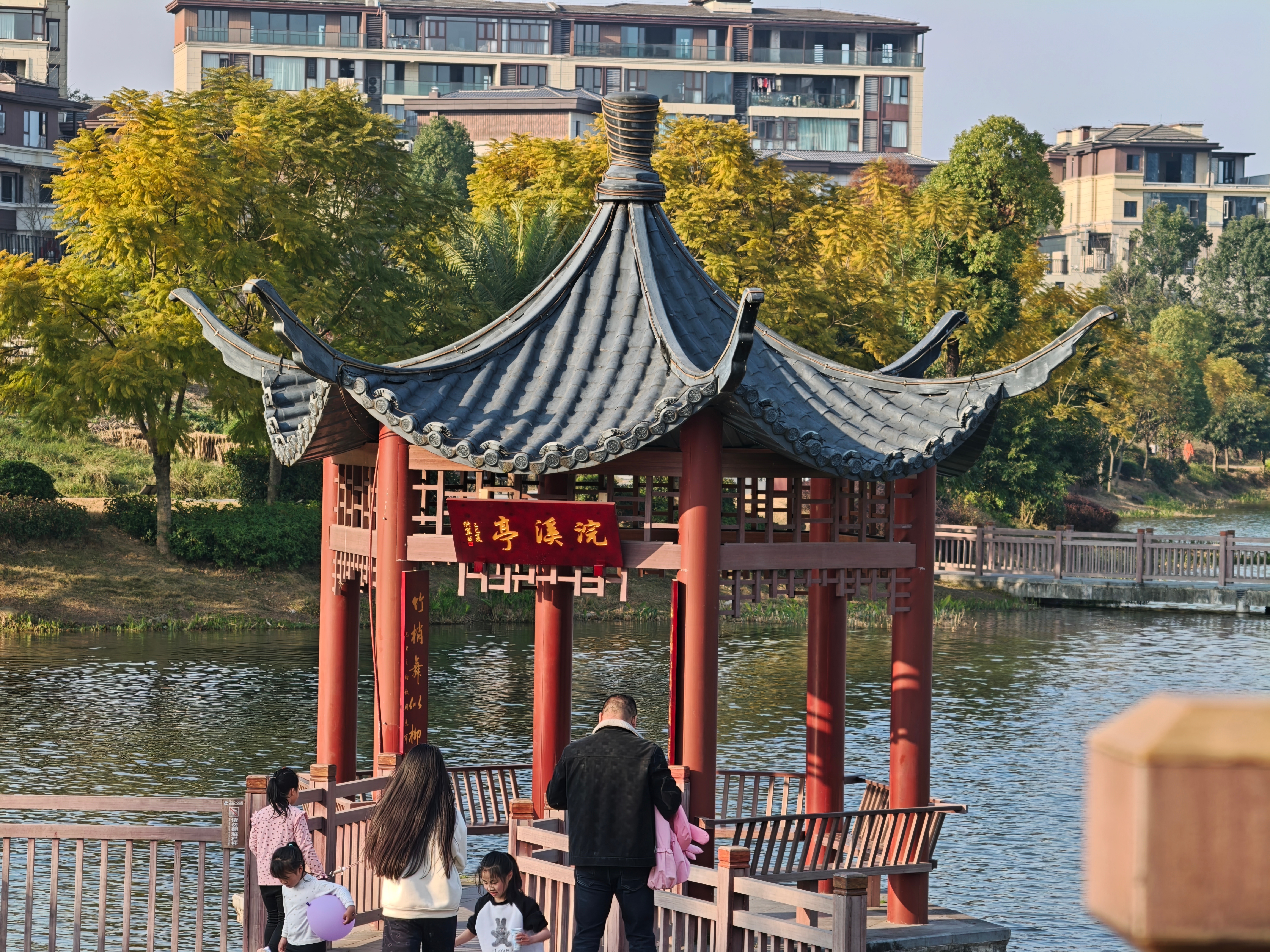 回重庆第一天，天气不错，逛公园 重庆·秀湖公园