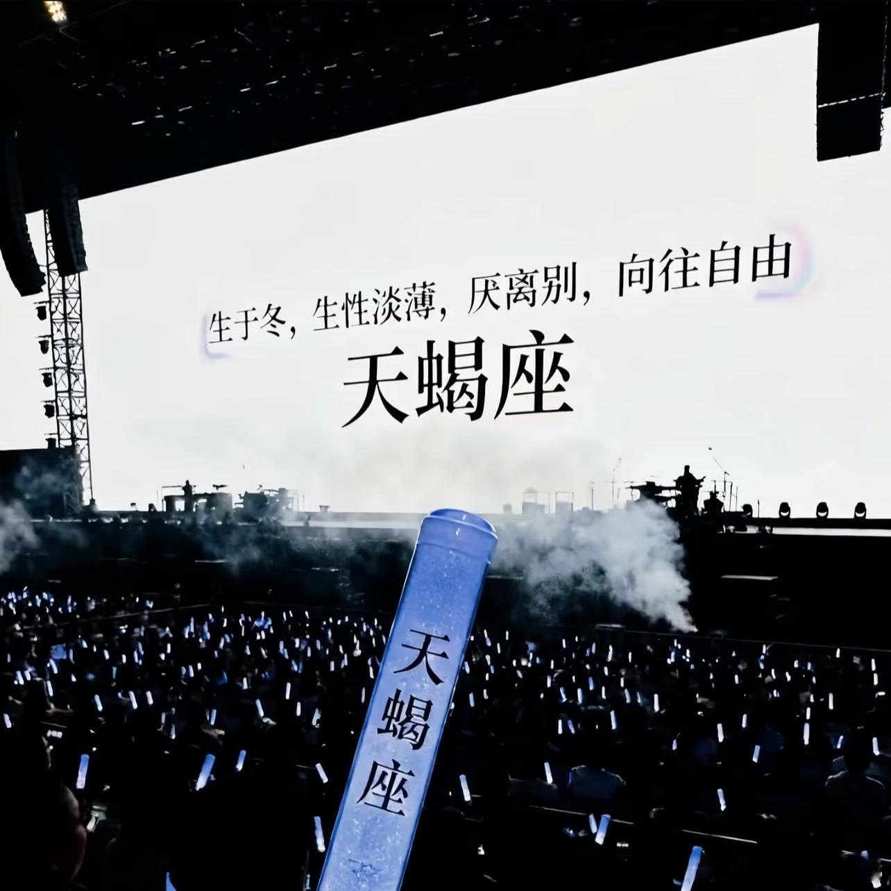 想🔮开心走过四季，随时随地元气傍身，低落时亦能努力微笑，面对热爱不遗余力地去喜