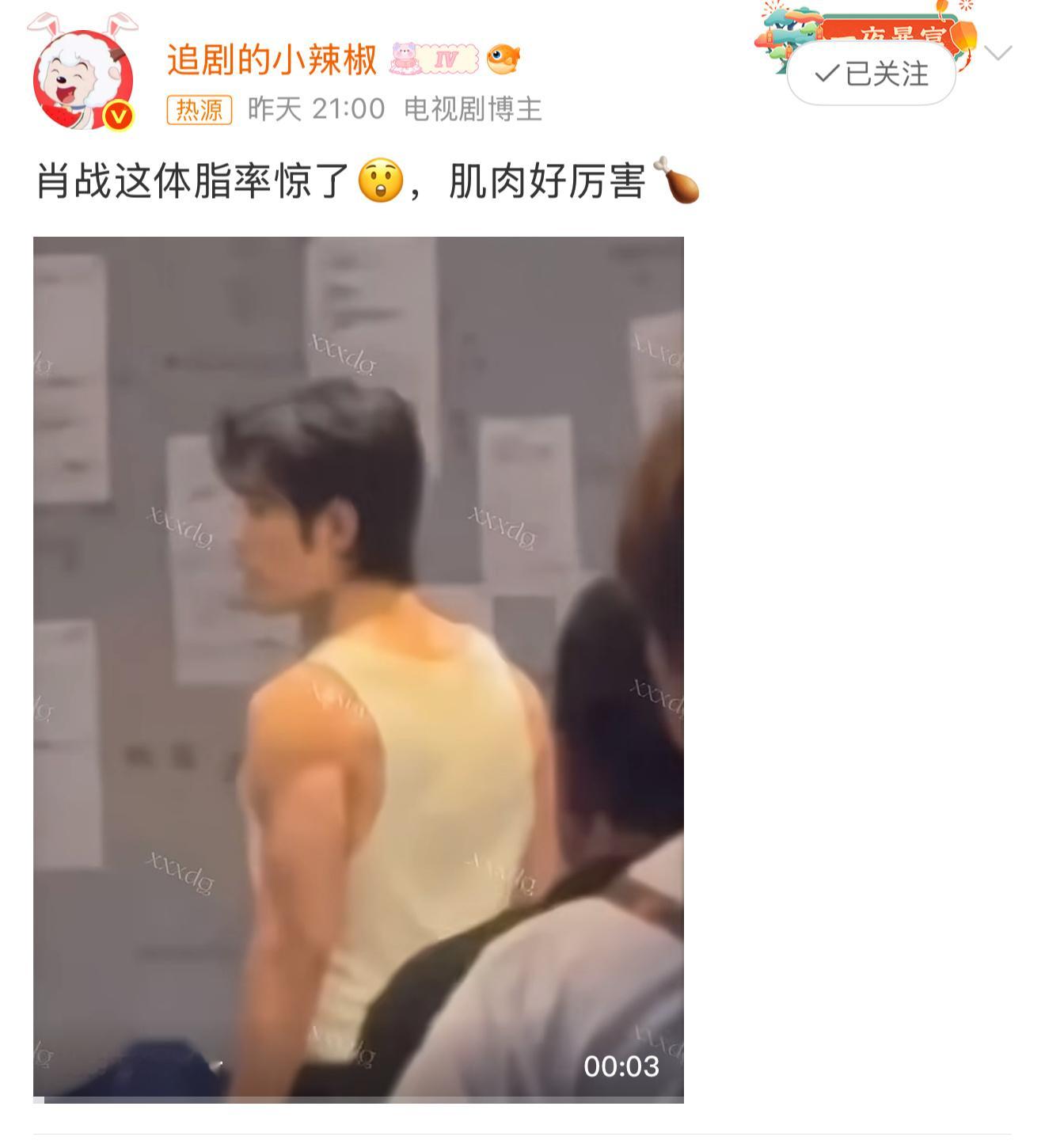 提前🈳一下网页链接