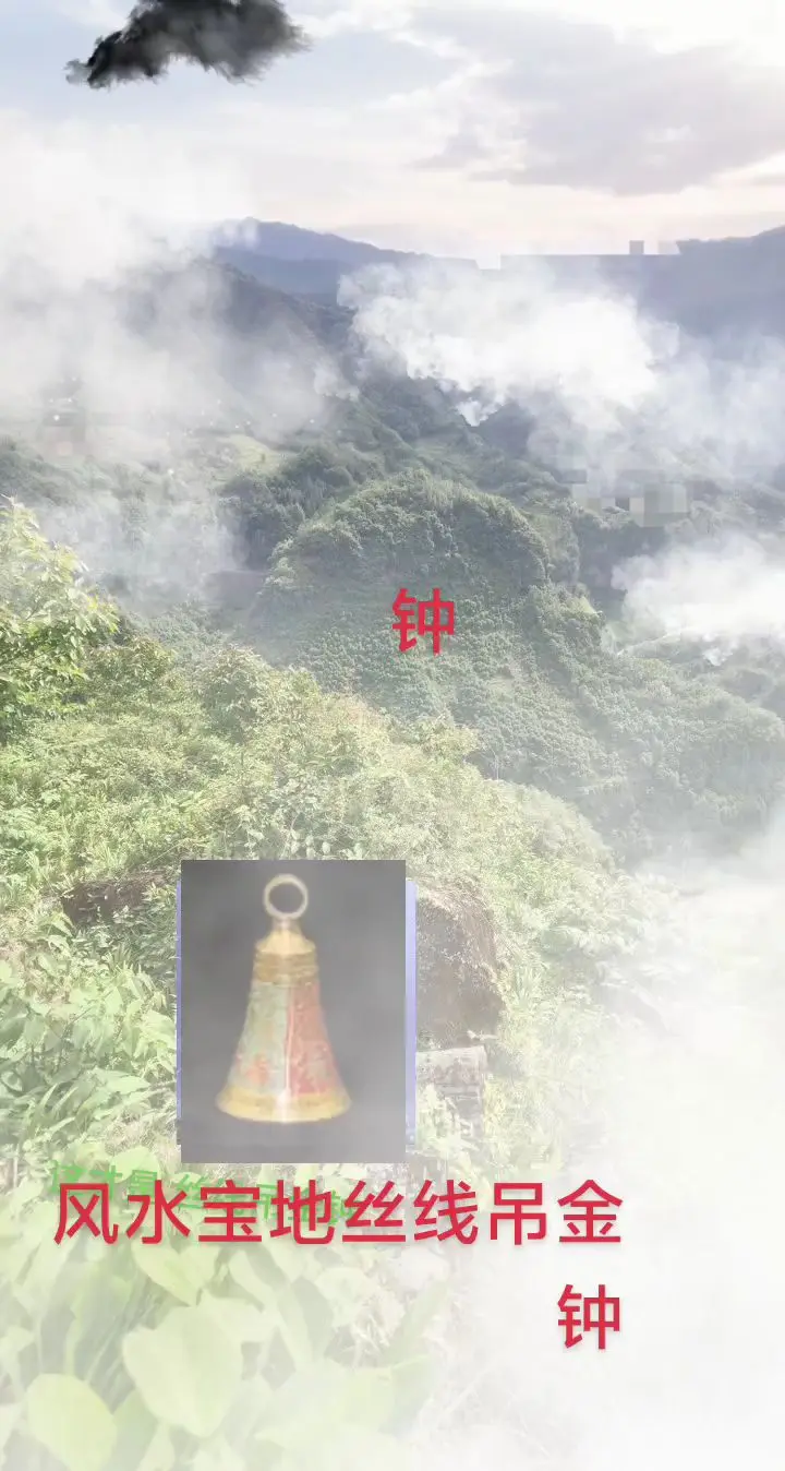 好。