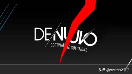 几个月前，PC游戏盗版圈还在讨论，专门防止游戏被破解的Denuvo防盗版技术，是