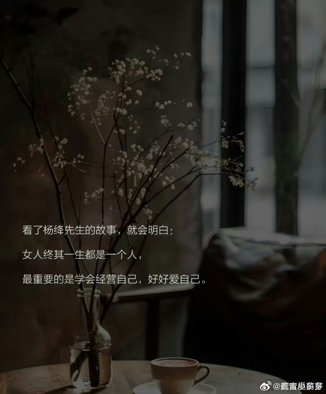 专家称多数女性要扮演7种角色咱来聊聊女性。她们在职场和家庭间无缝切换，一人身兼妻