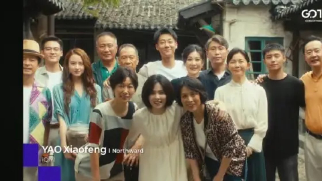亚洲内容大赏 导演奖：姚晓峰《北上》人气奖：白鹿，但因为拍戏没能去到现场~北上今