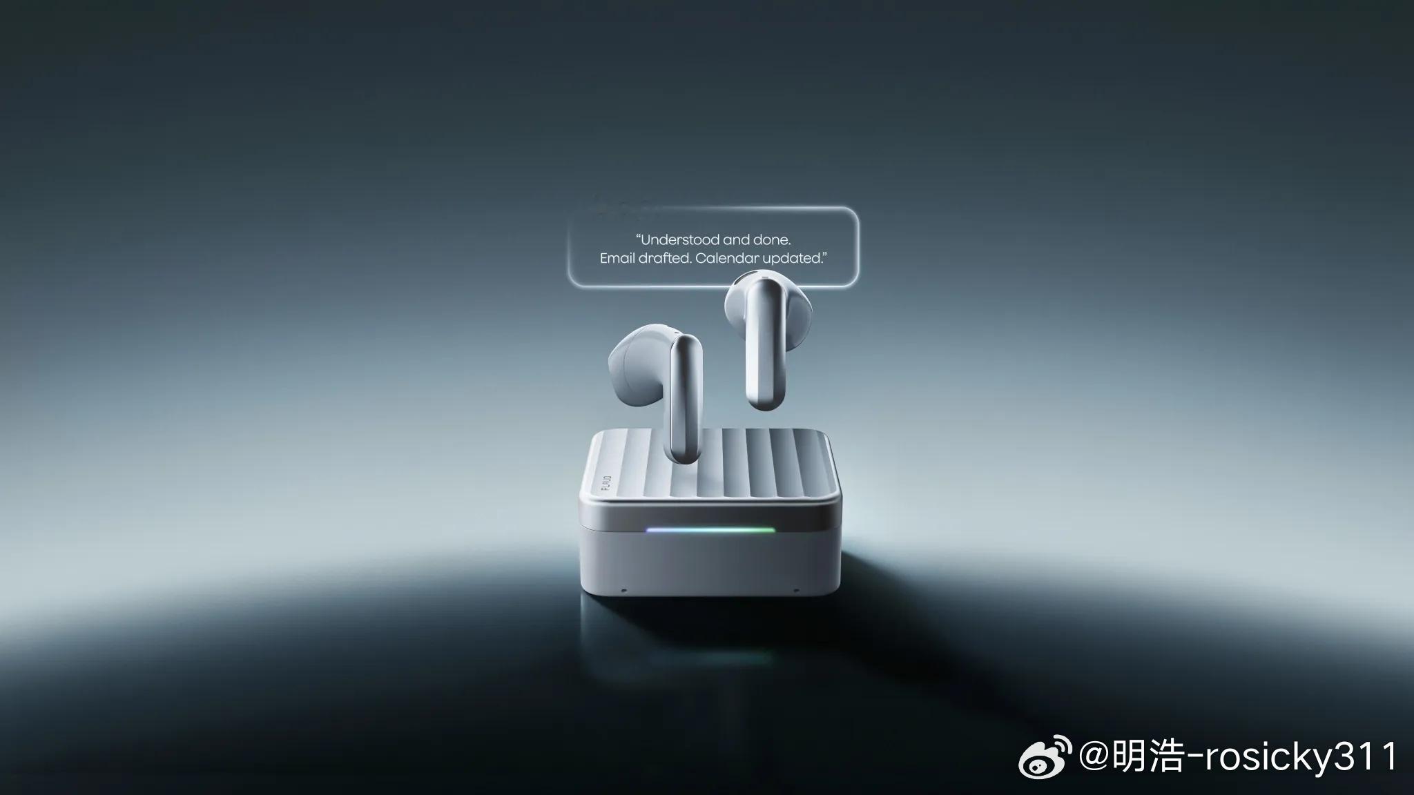 这款蓝牙耳机的充电盒支持eSIM充电盒也可以录音TA来自Plaud有点意思～ ​
