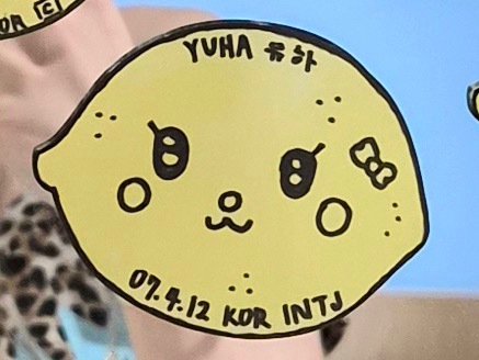 给自己画的真可爱呀…YUHA(•̀ω•́)✧07.4.12 🇰🇷 INTJ 