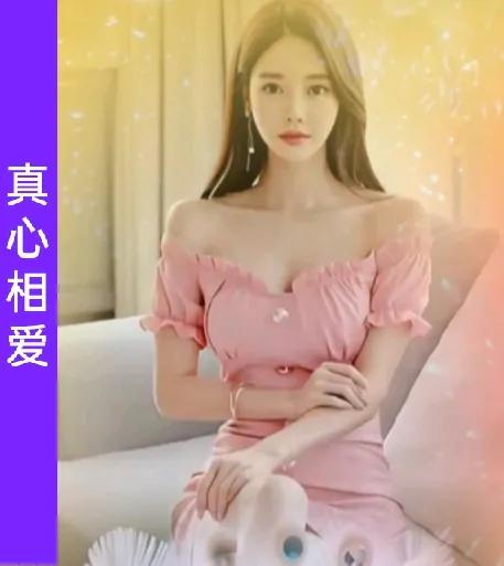 真心相爱比不上钱财轰炸[流泪]
日久生情不如一见钟情
青梅竹马不如一夜邂逅
付出