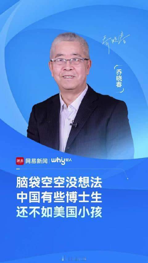 【从技术羡慕到种族膜拜：一种精神殖民的递进逻辑】对西方的崇拜并非一种单一、静态的