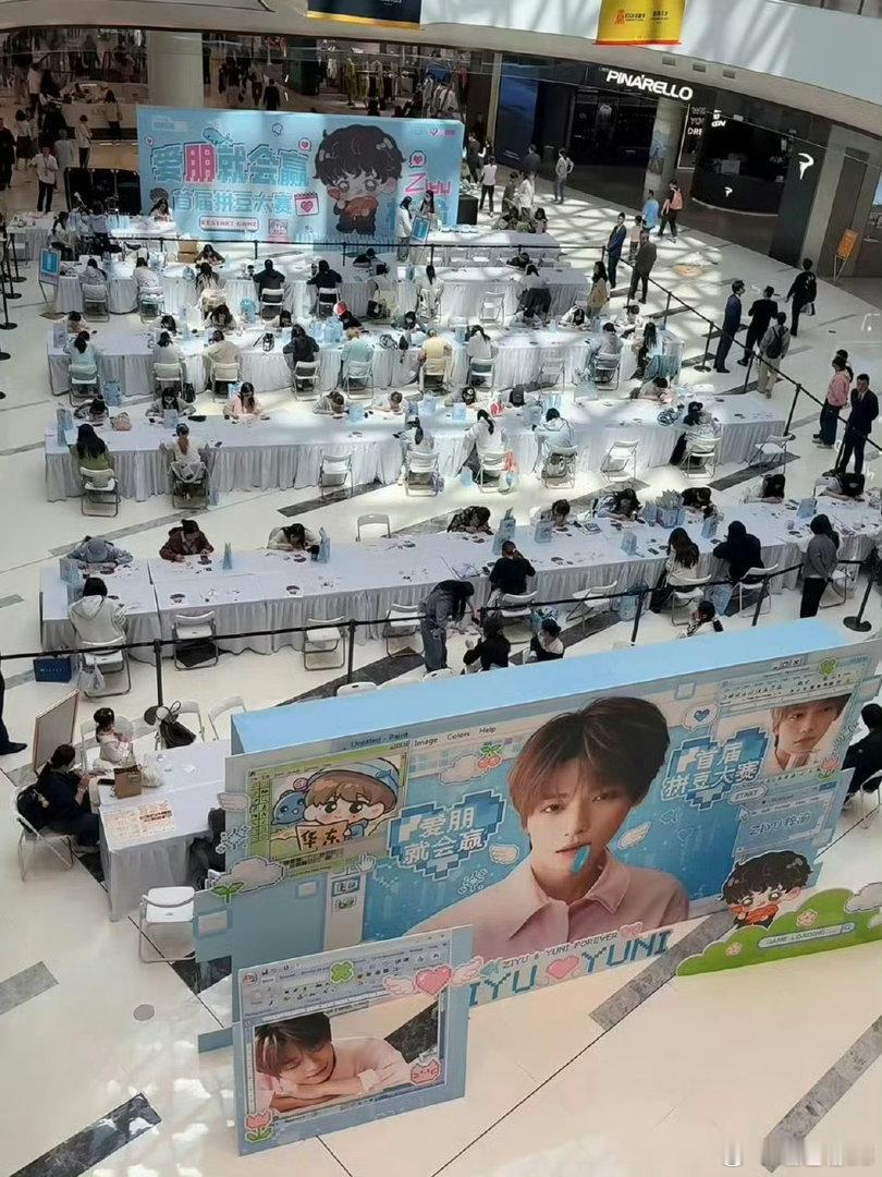 梓渝南京首届拼豆大赛 真是充满爱意的一群人，才会有如此创意啊路人看了都感动梓渝