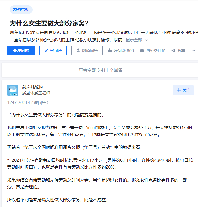说那么多干什么，你就说值不值124万吧 ​​​